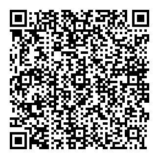 RONSO 2 QR code